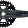 Shimano SLX Kurbelgarnitur FC-M7120-B2 Hollowtech II -Laufräder Verkäufe 298515