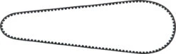 Gates CDX Riemen -Laufräder Verkäufe 399952